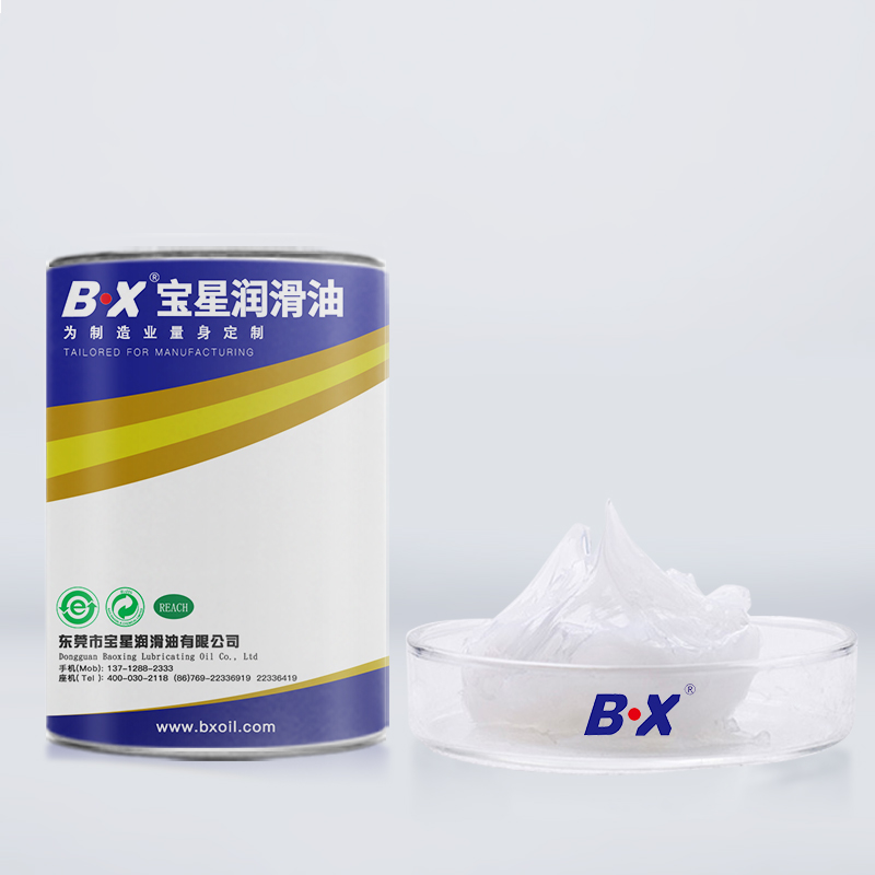 食品级消音500万官网(中国)首页脂BX-303系列