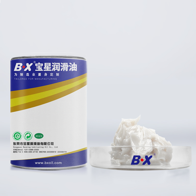 食品级高温轴承500万官网(中国)首页脂BX-300系列