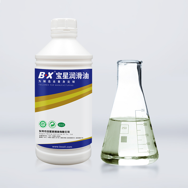 多用途食品级500万官网(中国)首页油（液压油）BX-308-A