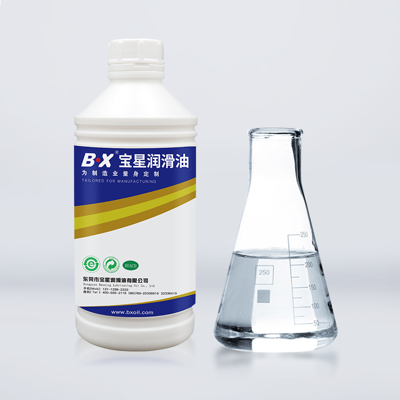 多用途食品级500万官网(中国)首页剂白油BX-308-H