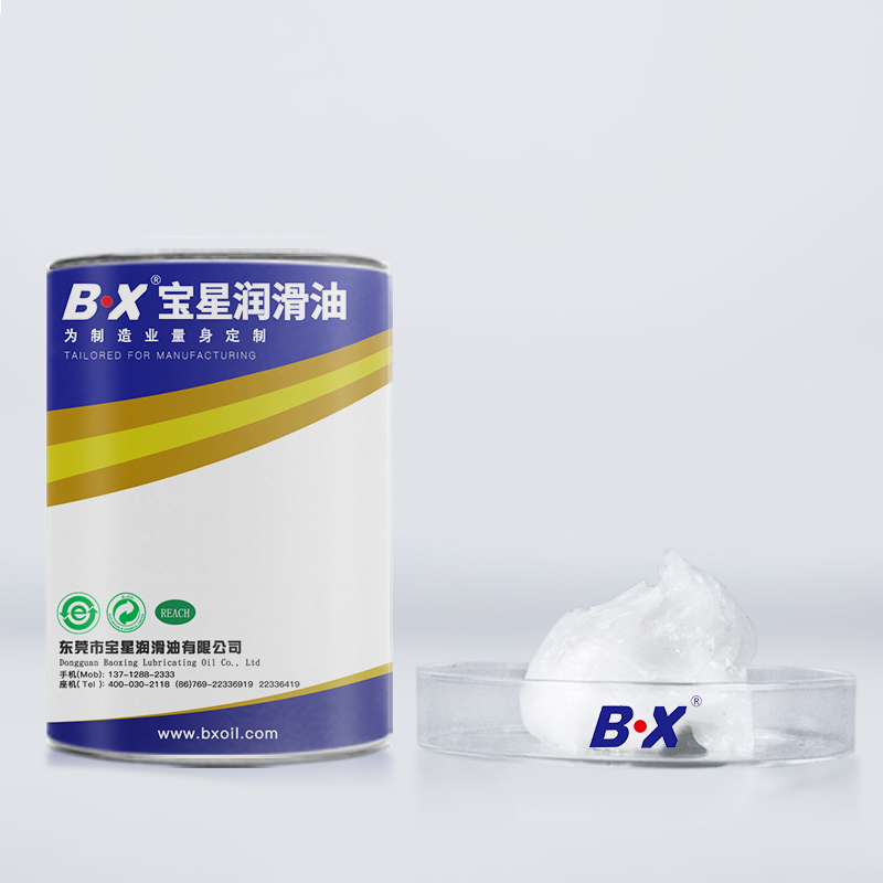 食品级消音500万官网(中国)首页脂BX-120系列